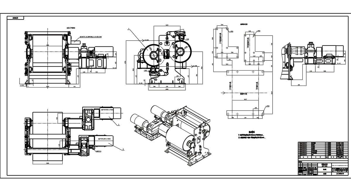 Ma Steel Cold Rolled Silicon S teel Pulling Unit Complete Set