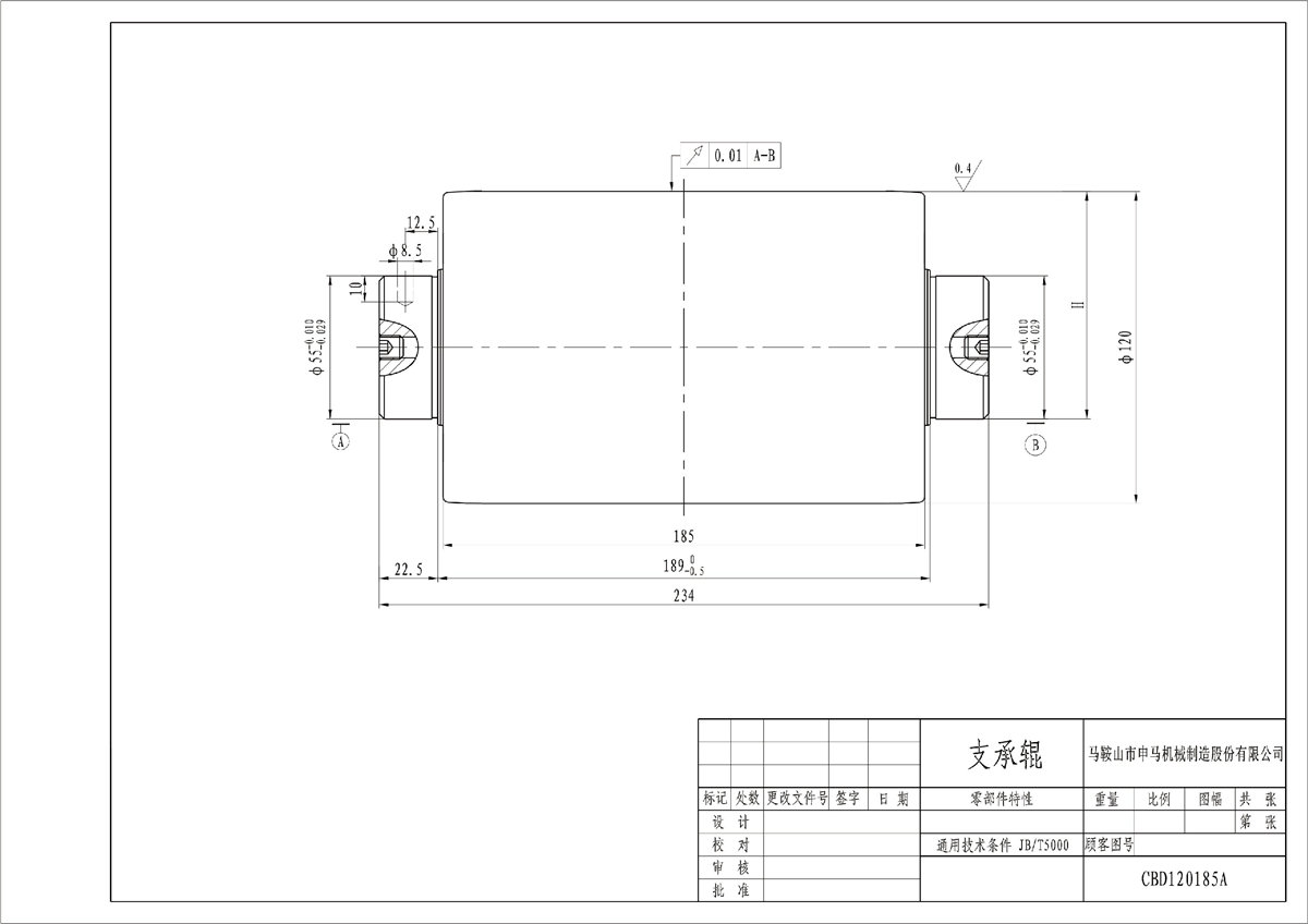 1689060361118362.jpg Roller box and spare parts for straightening machine