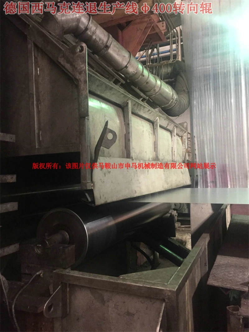 On site picture of the cold rolling continuous retreat line with a diameter of 400 turning roller