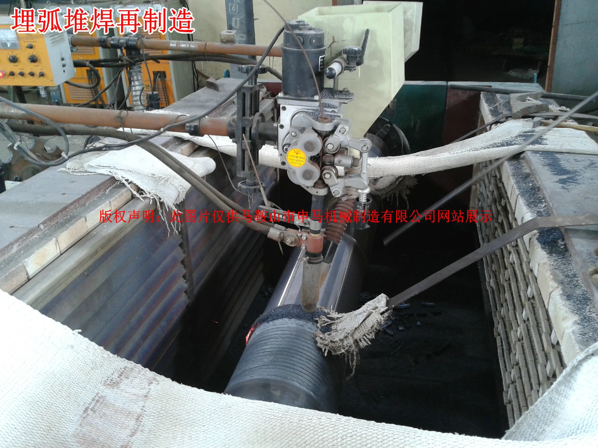 Automatic Welding Technology