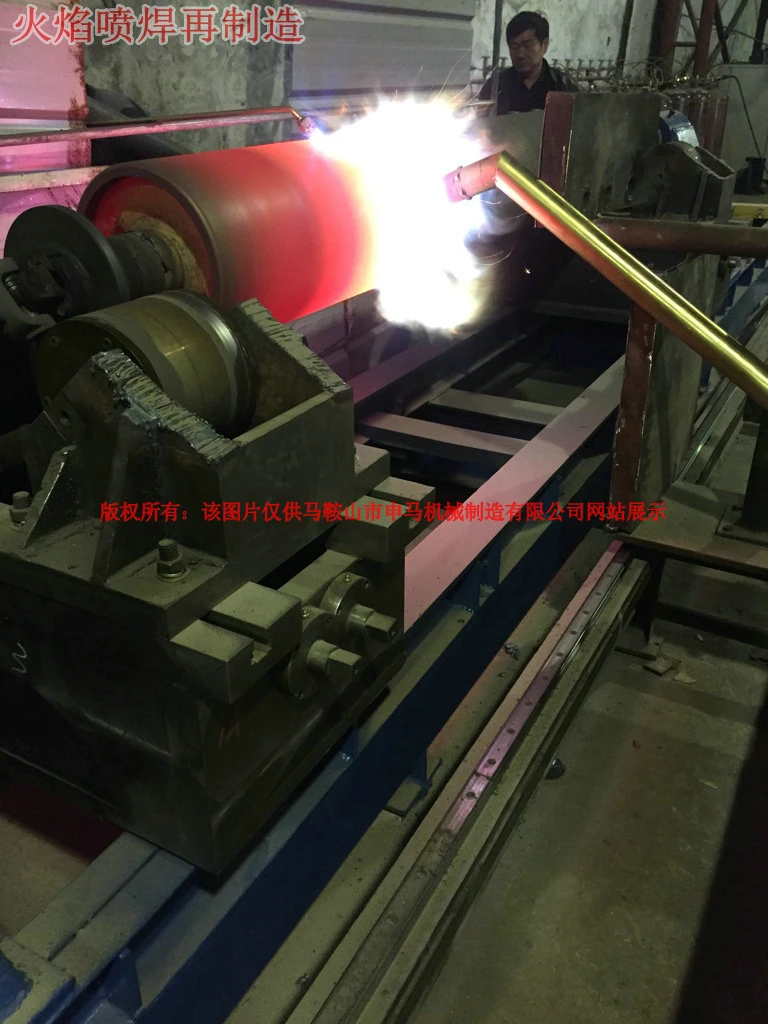 Spray welding technology